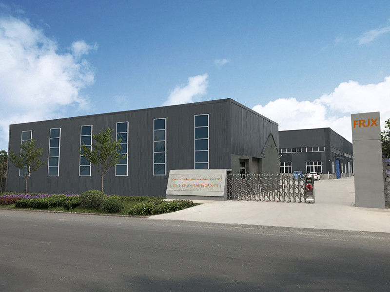 الصين Quanzhou Fengrui Machinery Co., Ltd 